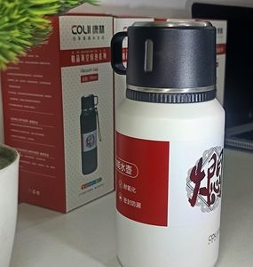 Colii 700ml